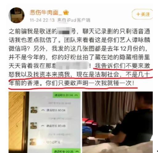 宜昌黑店爆料事件最新,揭秘背后惊人内幕,消费者权益如何保障?