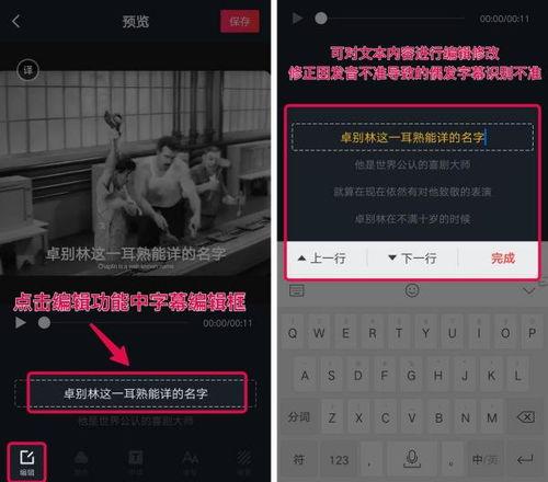 抖音爆料捉鱼视频大全最新,最新捉鱼视频大全,带你领略捕鱼乐趣!
