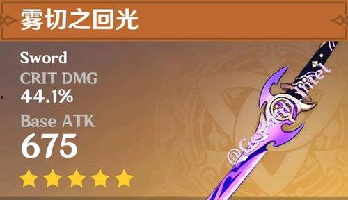原神队长爆料最新,新版本爆料,神秘角色与全新冒险即将开启!