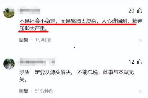 柳州知情人爆料案件最新,知情人揭露惊人内幕,真相令人震惊!