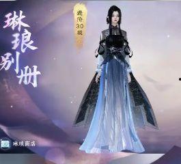 逆水寒手游最新消息爆料,江湖再起，全新剧情与玩法即将解锁！