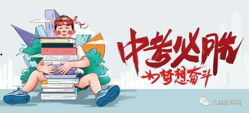 昆明药店爆料最新消息查询,揭秘药品安全与市场动态